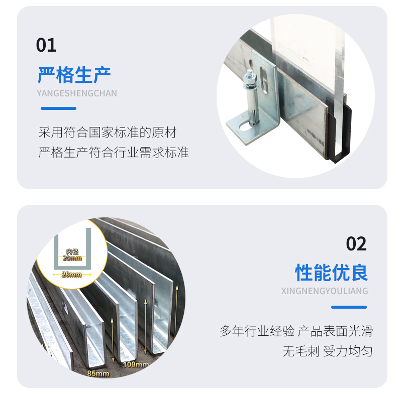 巴中幕墙钢板折弯件